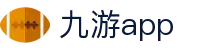九游app - (中国)大同九游app文化传媒公司欢迎您